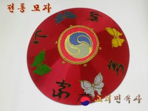 »óǰ ¼¶³×ÀÏ »óǰ ¼¶³×ÀÏ