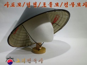 »óǰ ¼¶³×ÀÏ »óǰ ¼¶³×ÀÏ