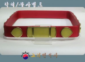 ǰ 