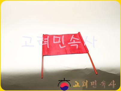 ǰ 